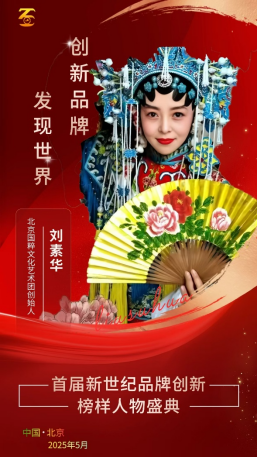 1752153020120243.png image.png